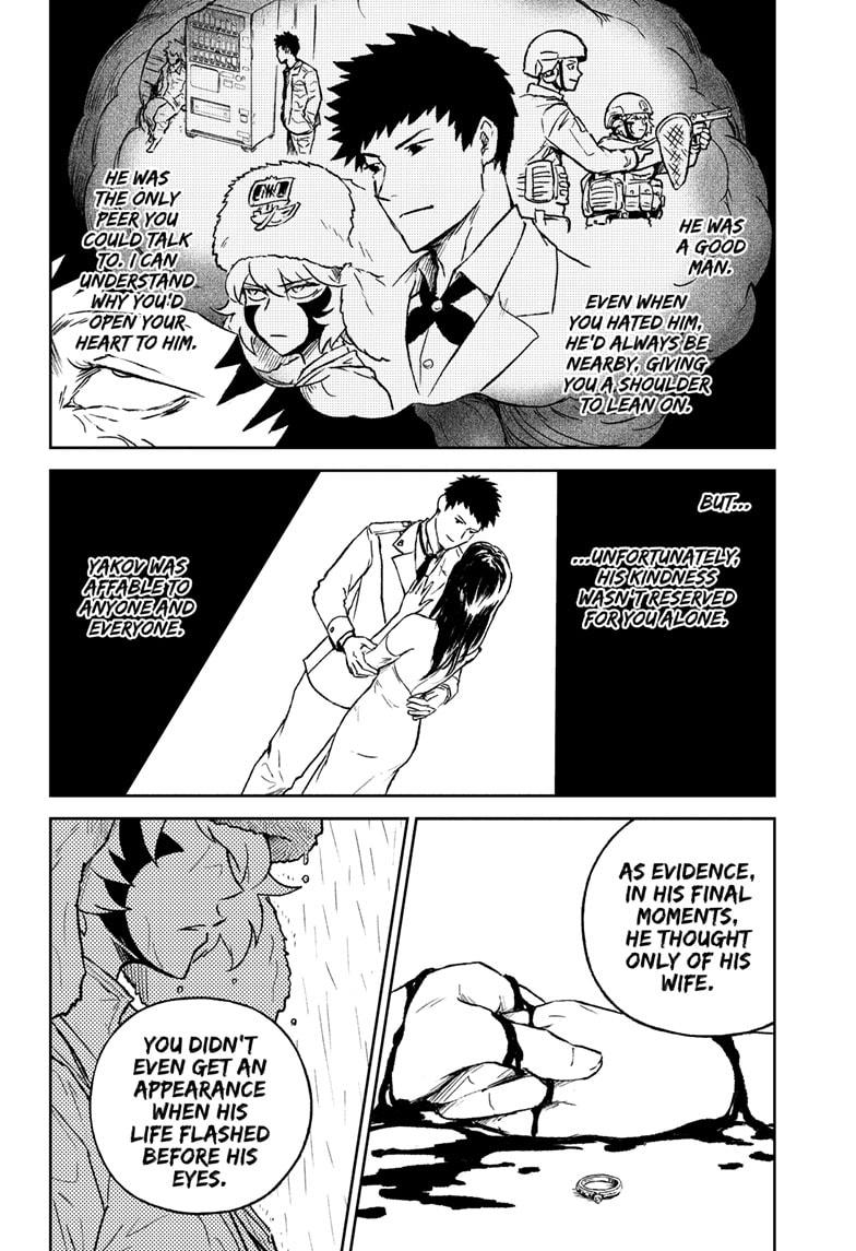 Astro Baby Chapter 35 16