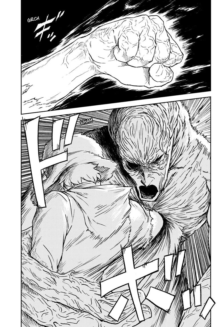 Astro Baby Chapter 35 23