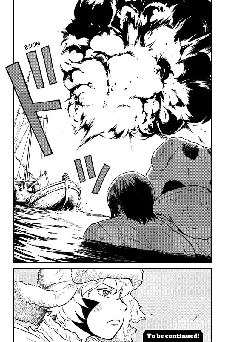 Astro Baby Chapter 35 26