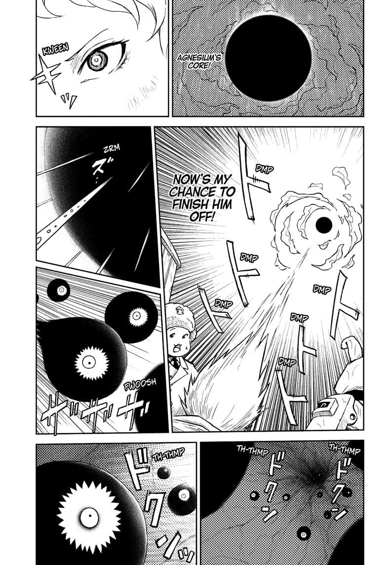 Astro Baby Chapter 36 3