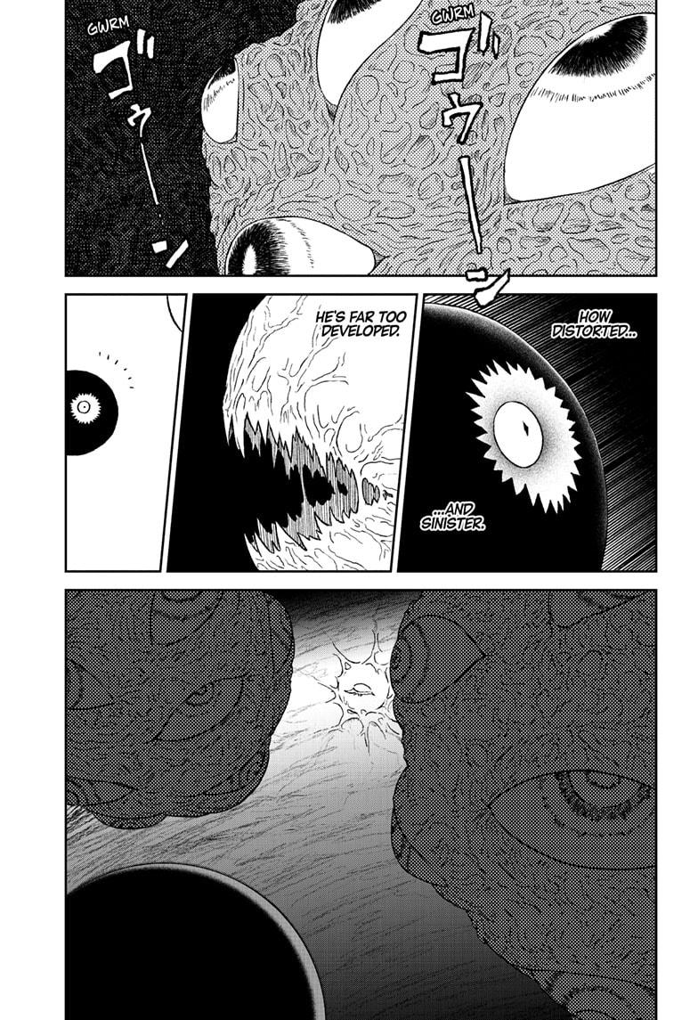 Astro Baby Chapter 36 5