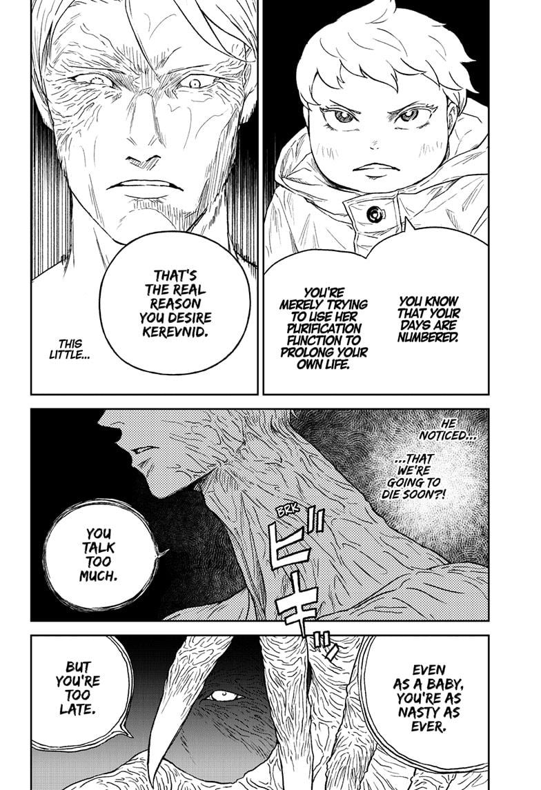 Astro Baby Chapter 36 18