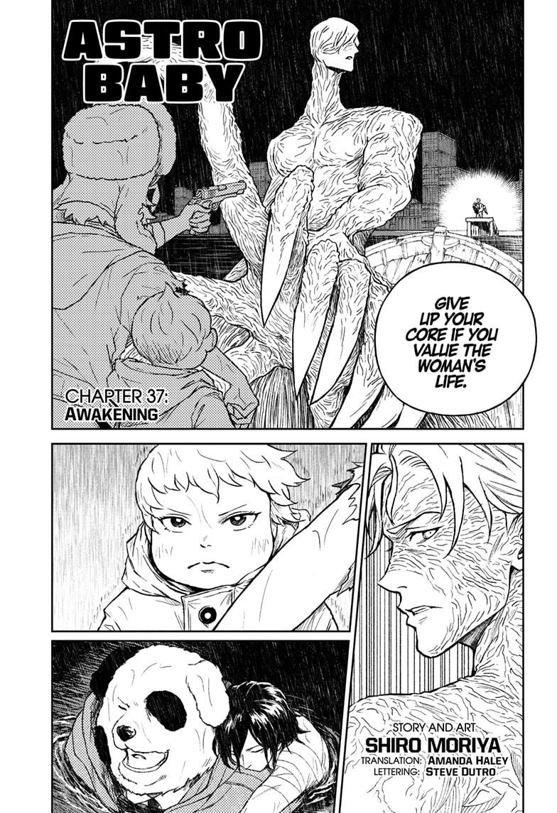 Astro Baby Chapter 37 1