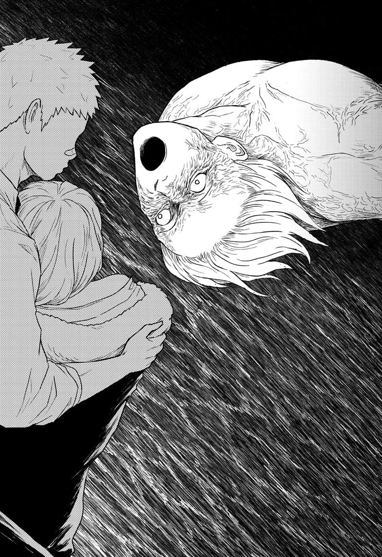 Astro Baby Chapter 37 5