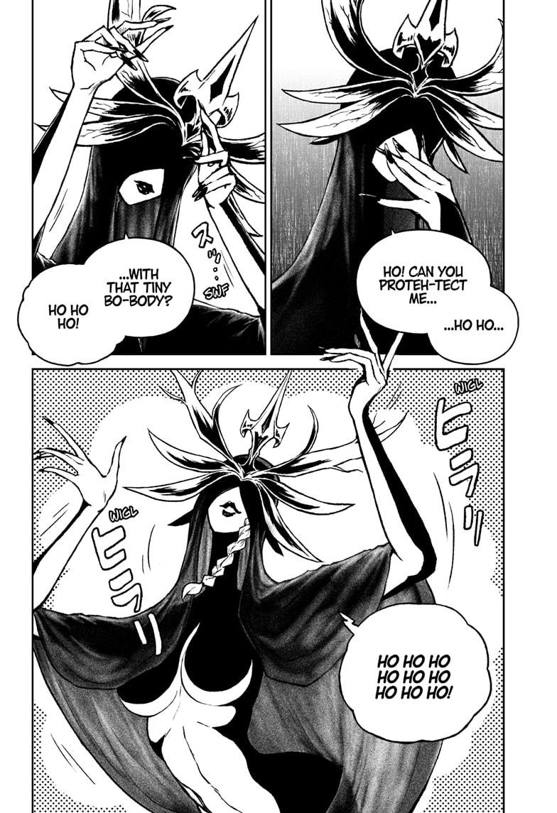 Astro Baby Chapter 38 2