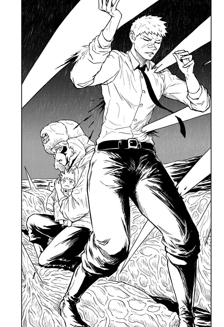 Astro Baby Chapter 38 13