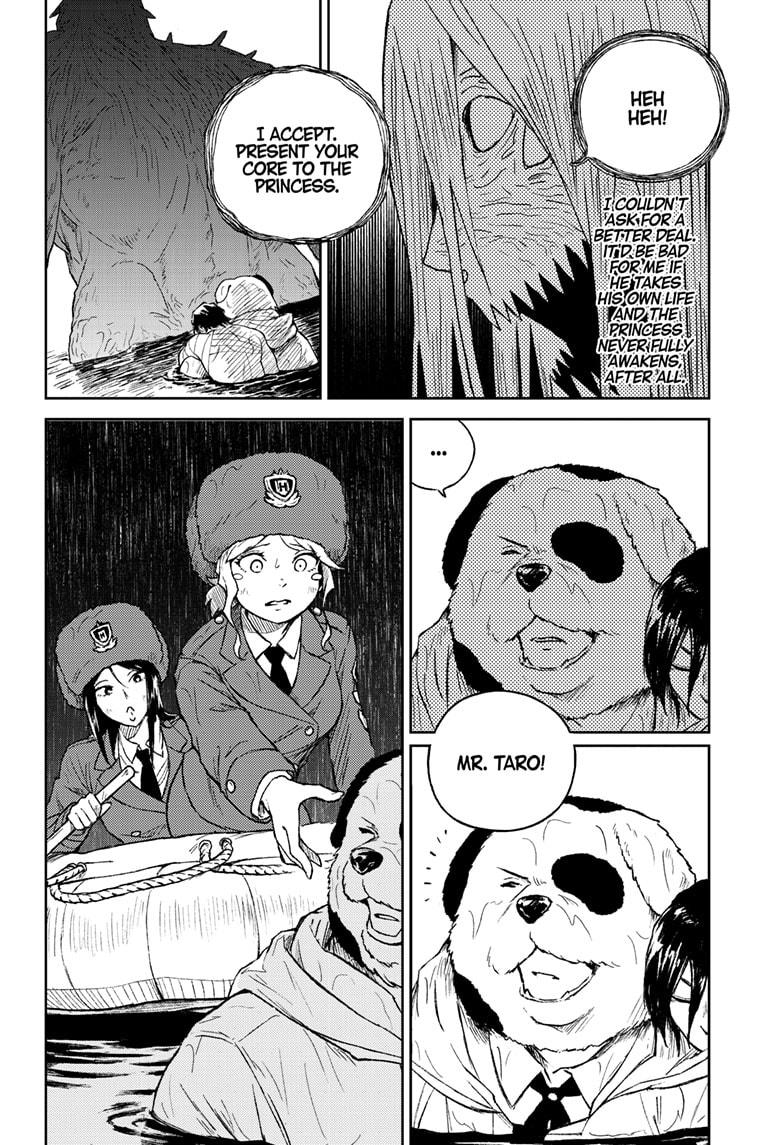 Astro Baby Chapter 39 2