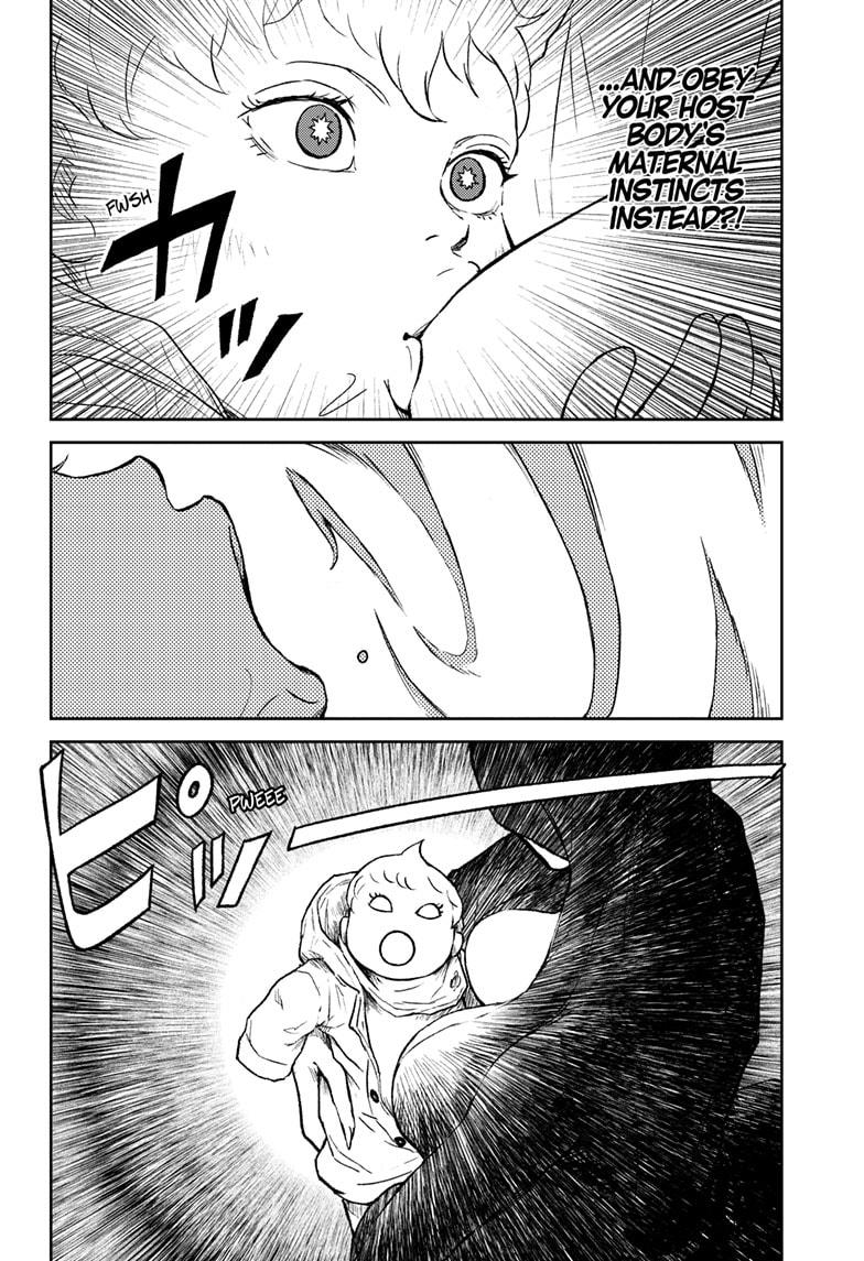 Astro Baby Chapter 39 16