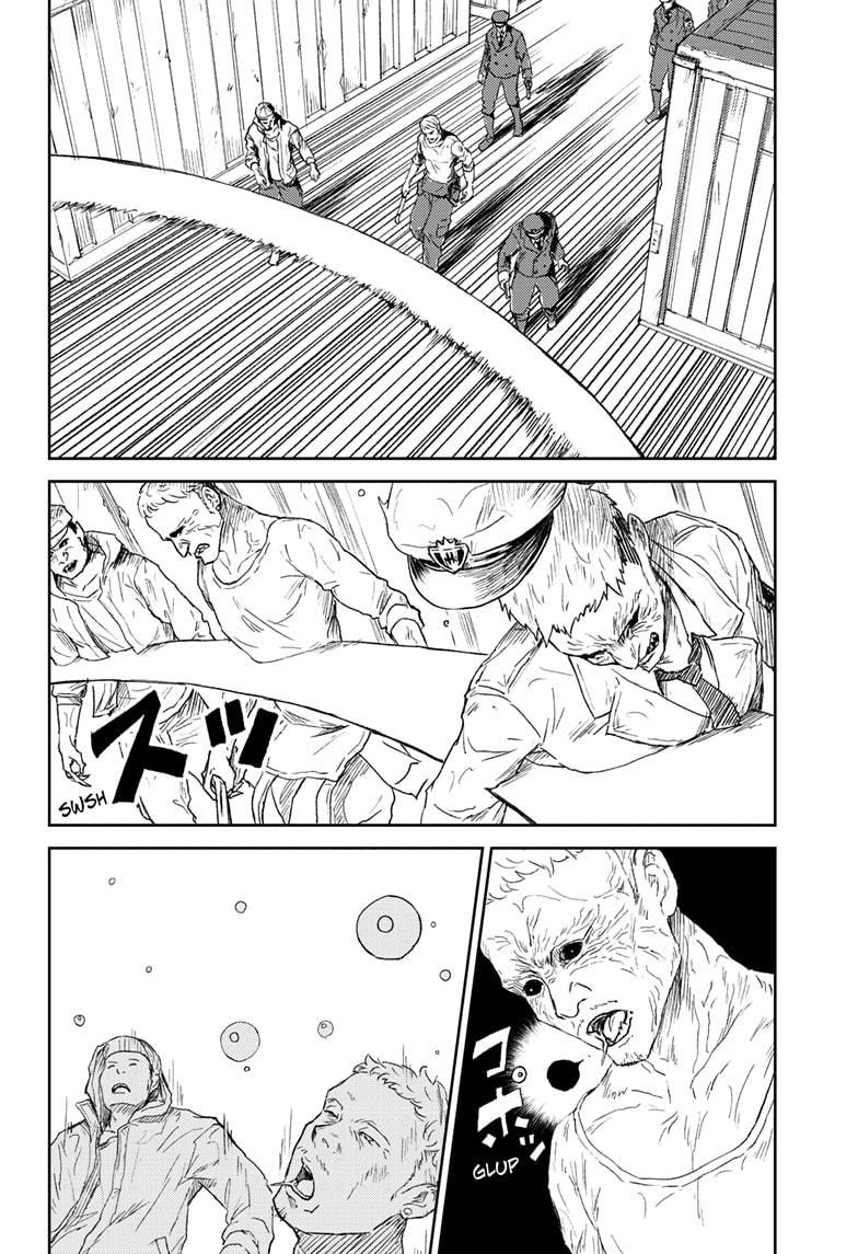 Astro Baby Chapter 39 18