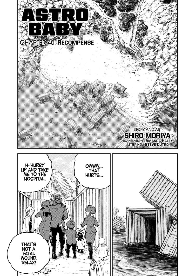 Astro Baby Chapter 40 1