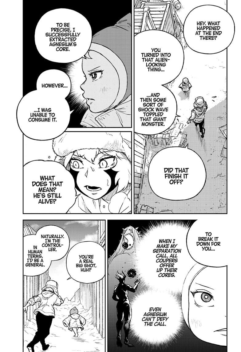 Astro Baby Chapter 40 5