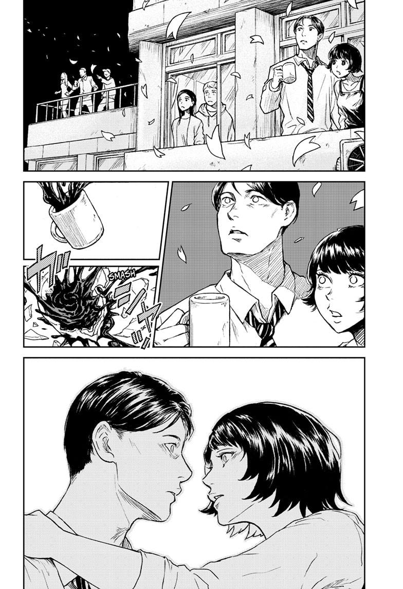 Astro Baby Chapter 40 16