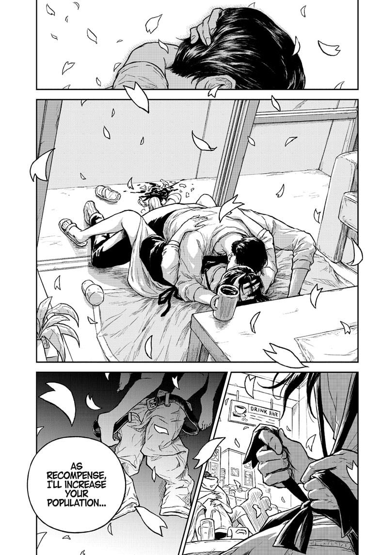 Astro Baby Chapter 40 17