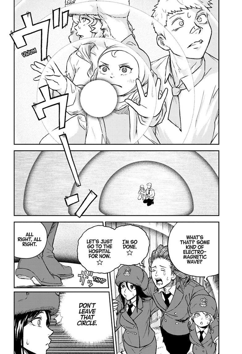 Astro Baby Chapter 41 2