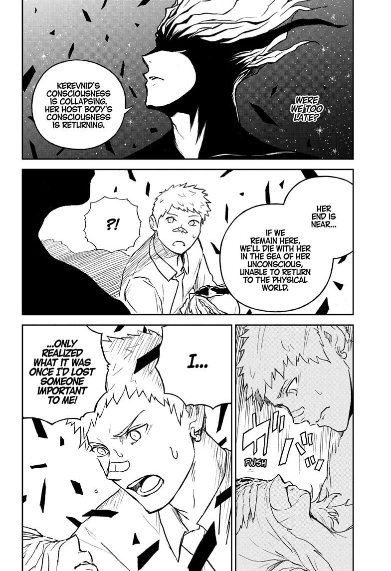 Astro Baby Chapter 42 4