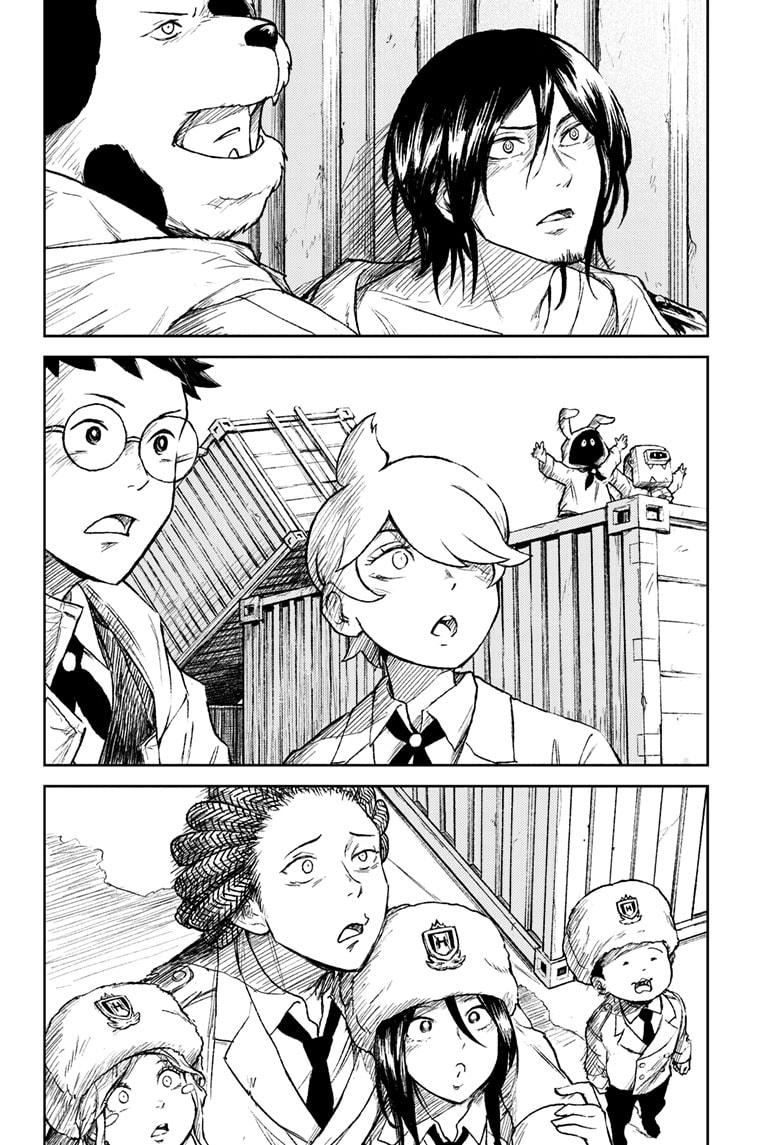 Astro Baby Chapter 42 20