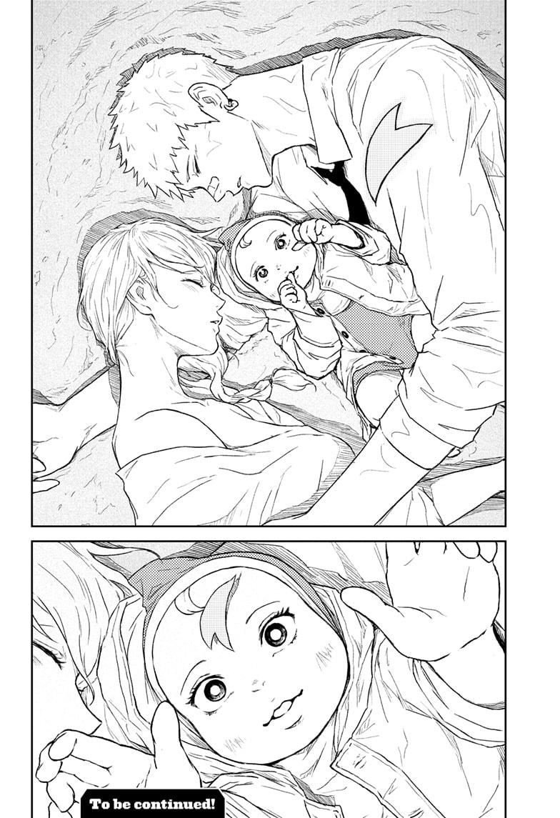 Astro Baby Chapter 42 22