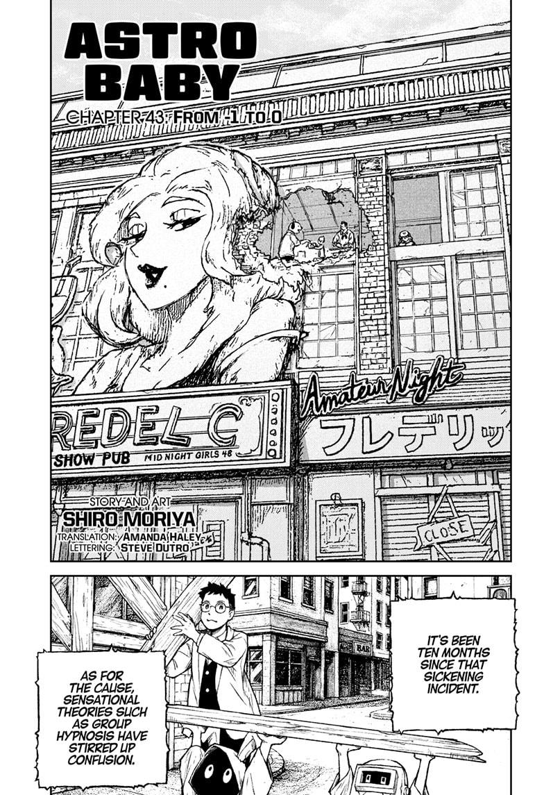 Astro Baby Chapter 43 1