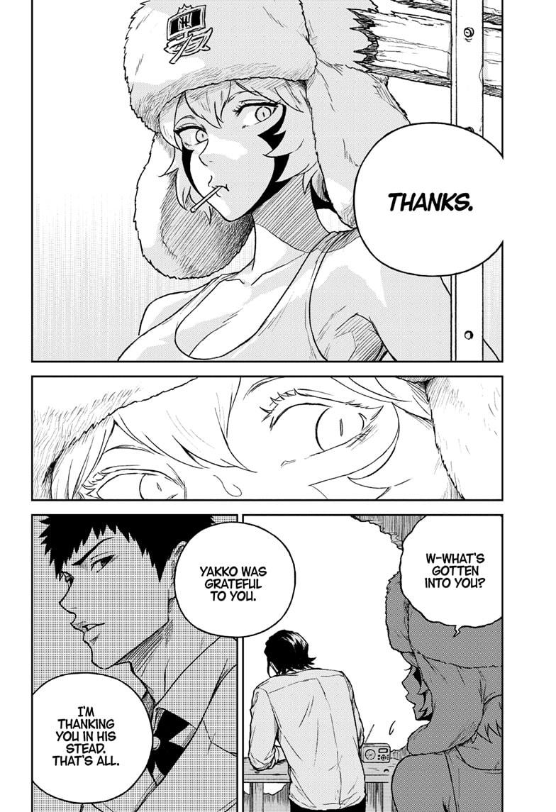 Astro Baby Chapter 43 6