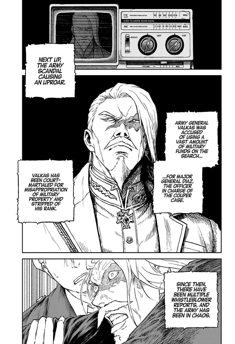 Astro Baby Chapter 43 9