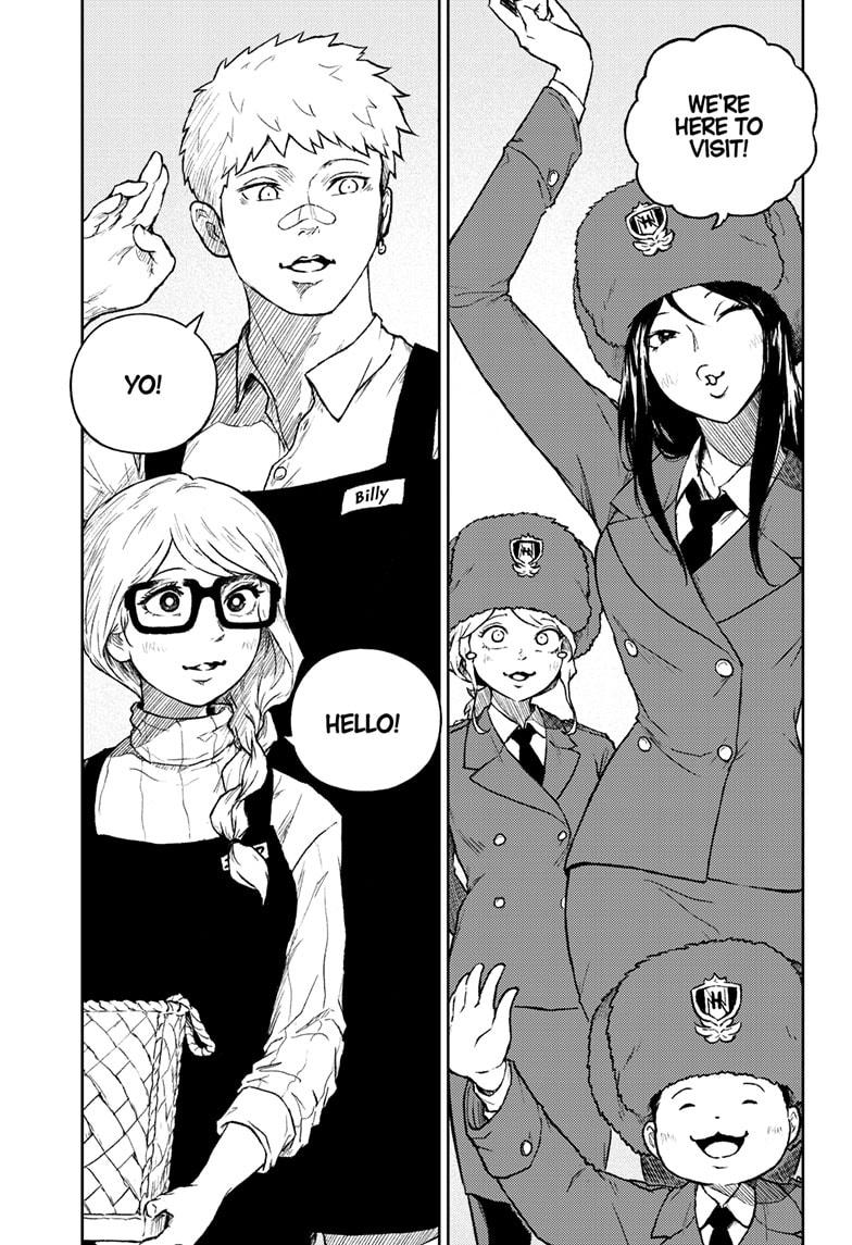 Astro Baby Chapter 43 13