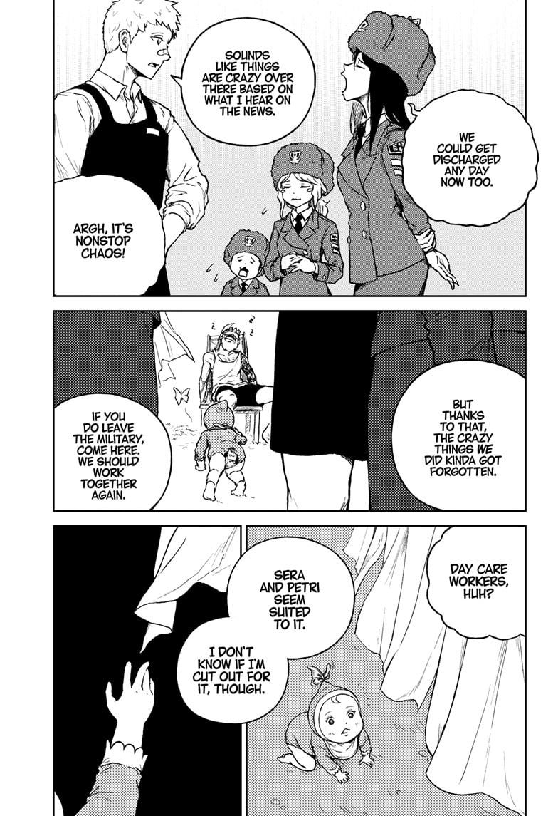 Astro Baby Chapter 43 17