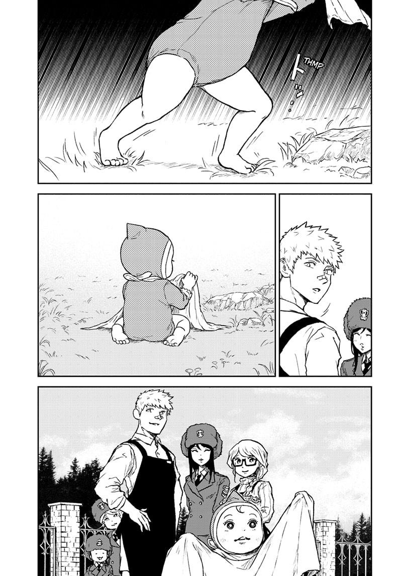 Astro Baby Chapter 43 19