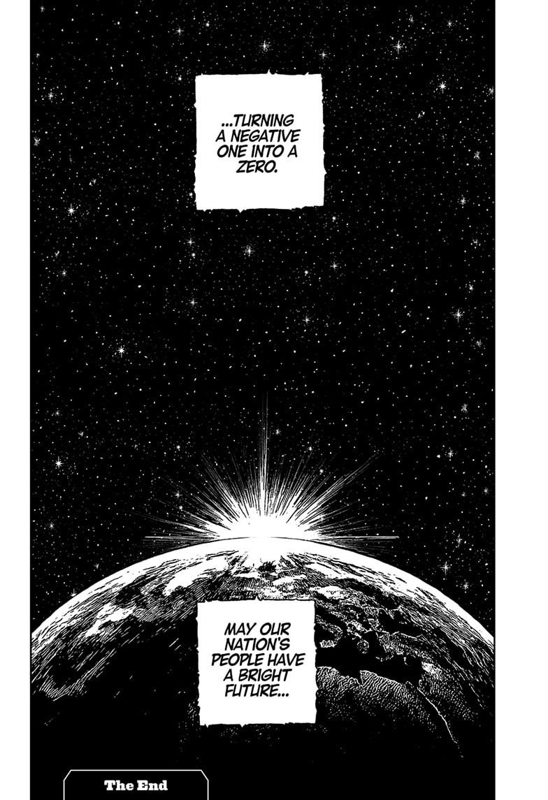 Astro Baby Chapter 43 30