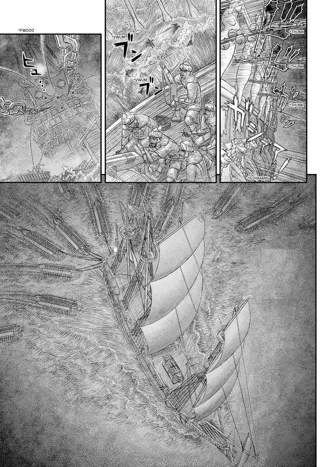 Глава 374 — Chapter 374 — Page 4