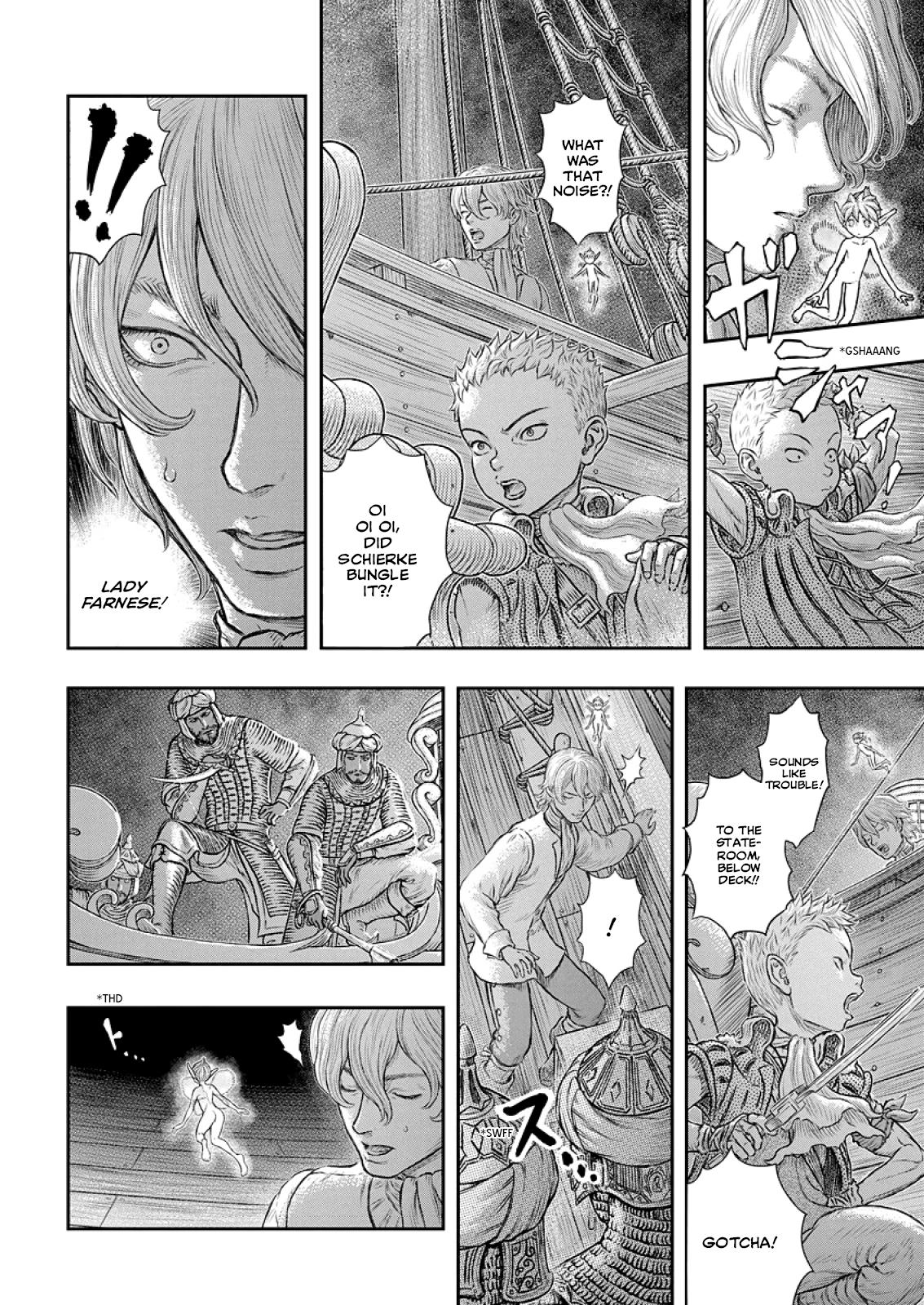 Глава 374 — Chapter 374 — Page 5