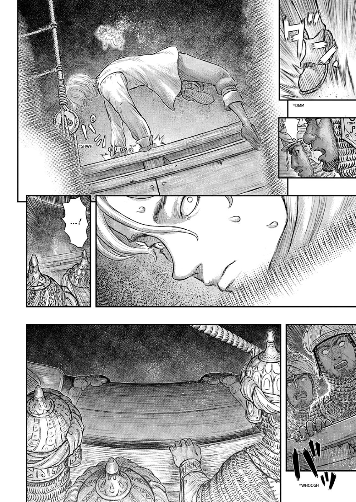 Глава 374 — Chapter 374 — Page 7