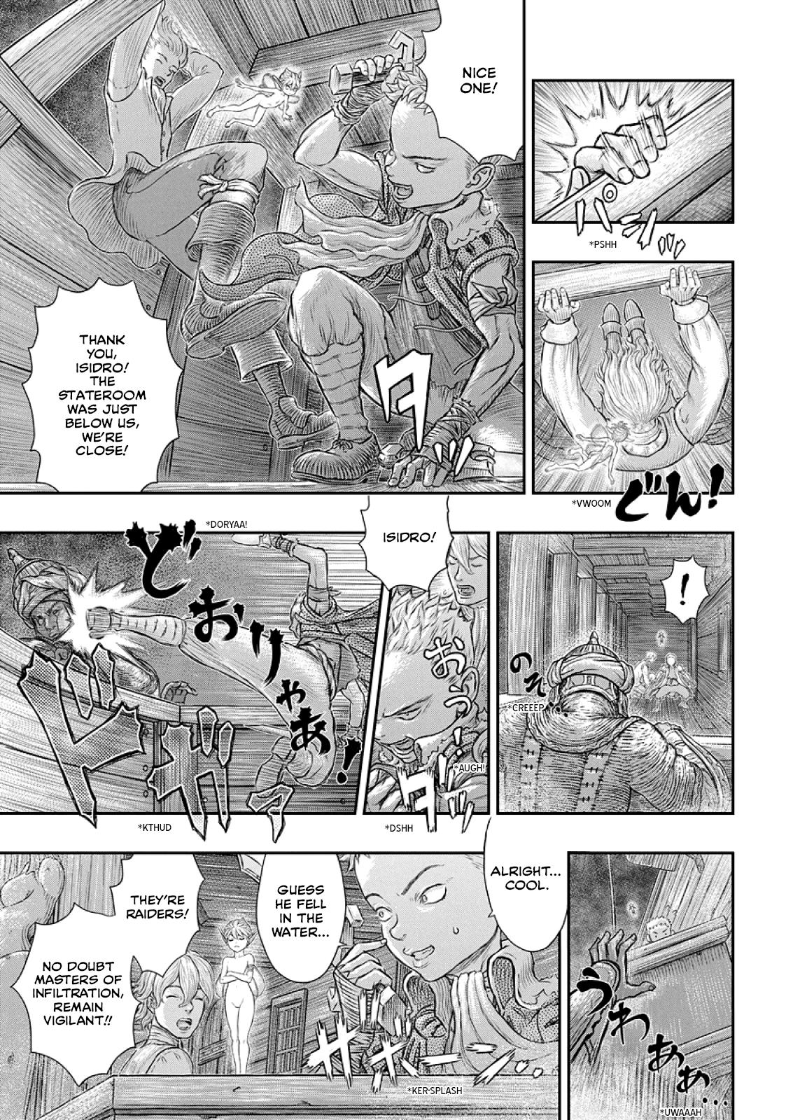 Глава 374 — Chapter 374 — Page 8