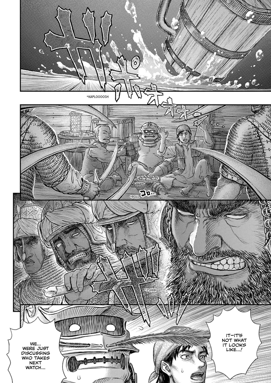 Глава 374 — Chapter 374 — Page 11