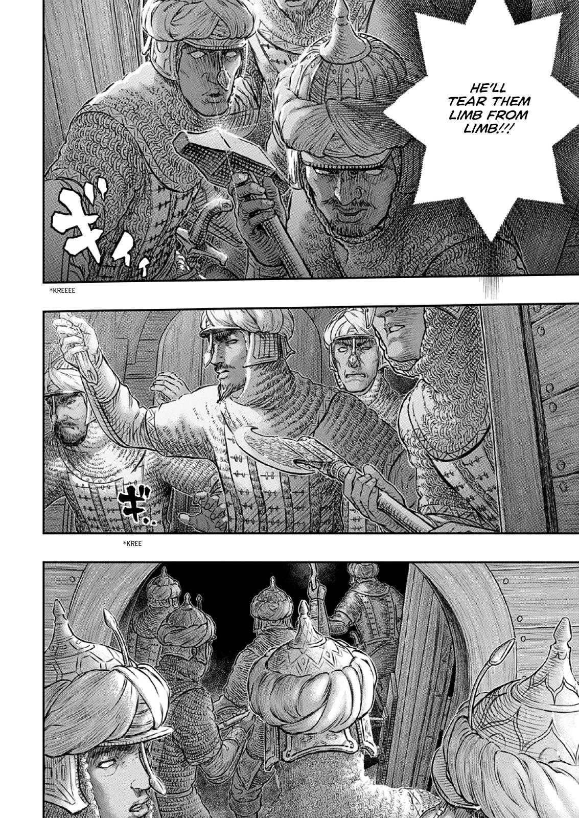 Глава 374 — Chapter 374 — Page 13