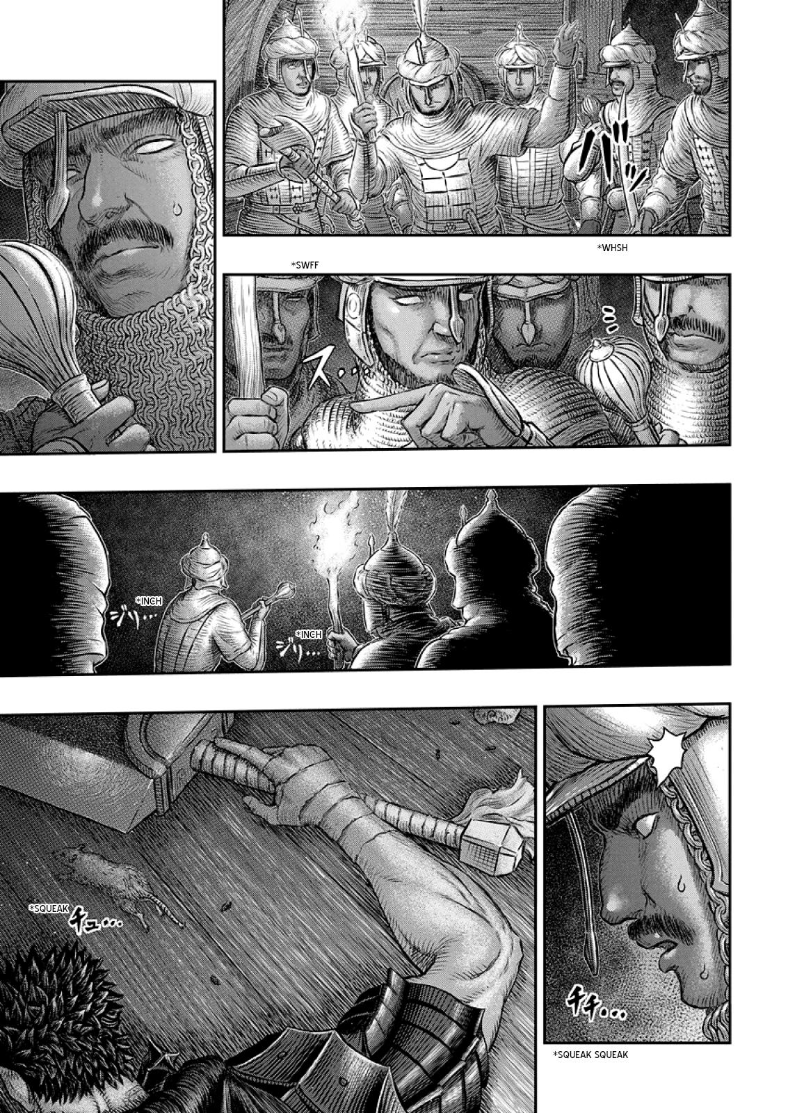 Глава 374 — Chapter 374 — Page 14