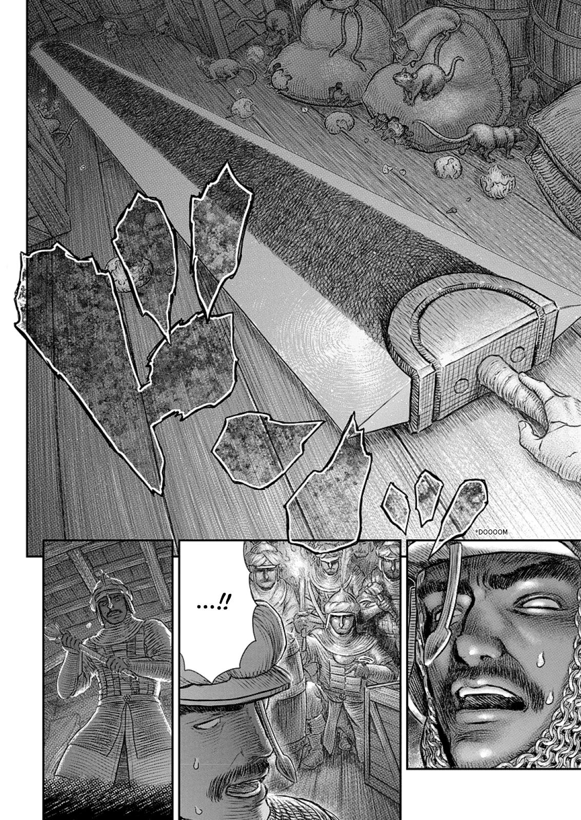 Глава 374 — Chapter 374 — Page 15