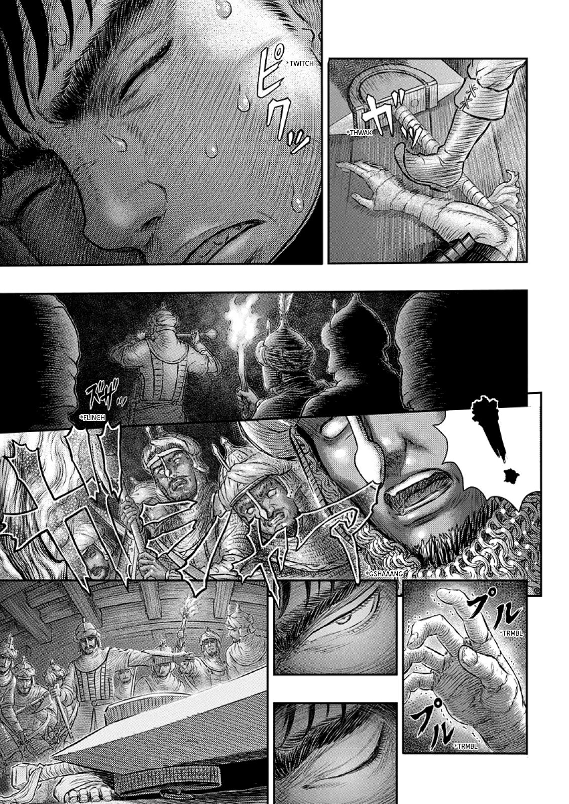 Глава 374 — Chapter 374 — Page 16