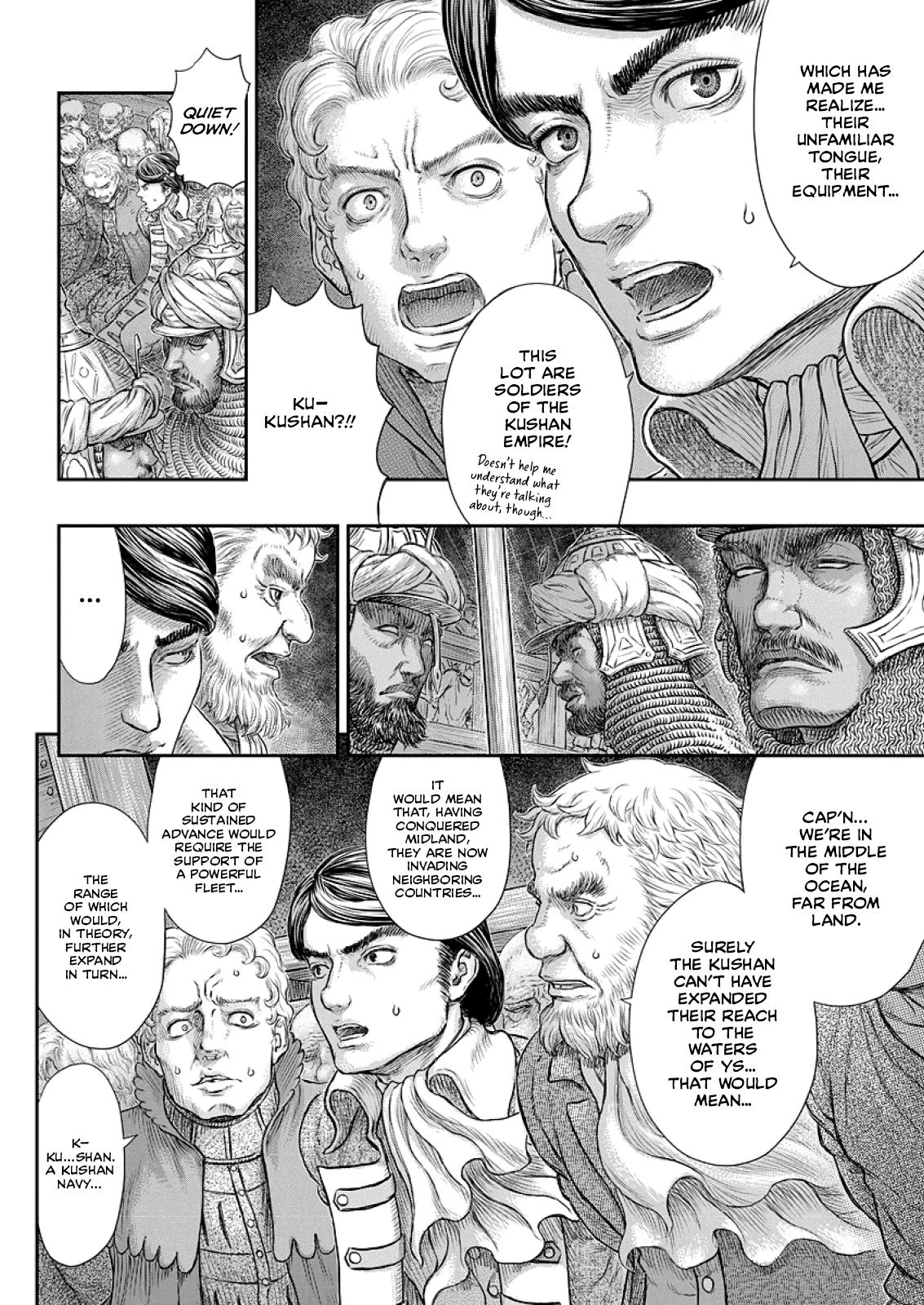 Глава 374 — Chapter 374 — Page 19