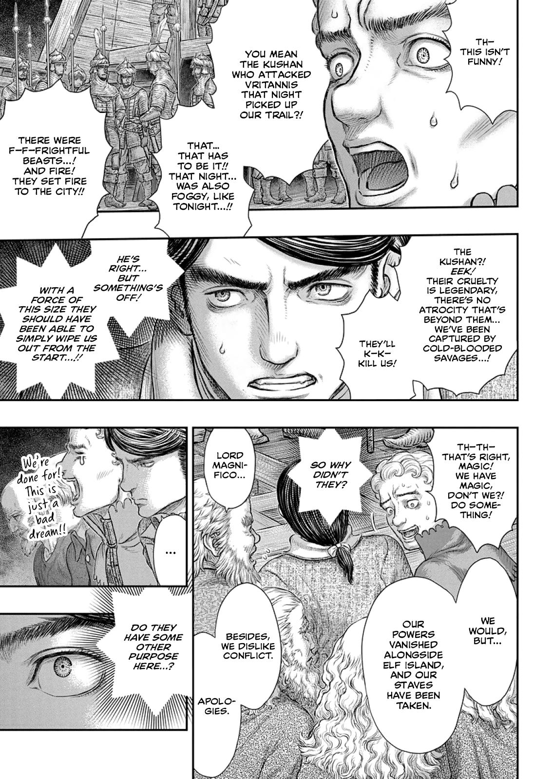 Глава 374 — Chapter 374 — Page 20