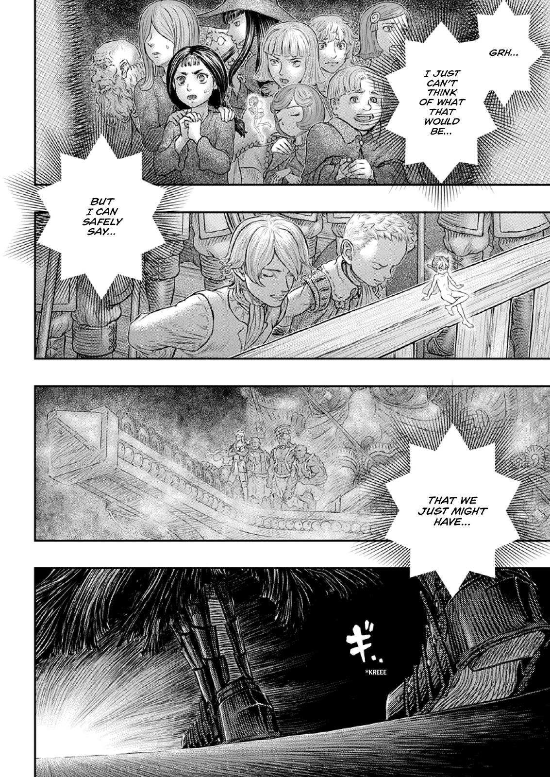 Глава 374 — Chapter 374 — Page 21