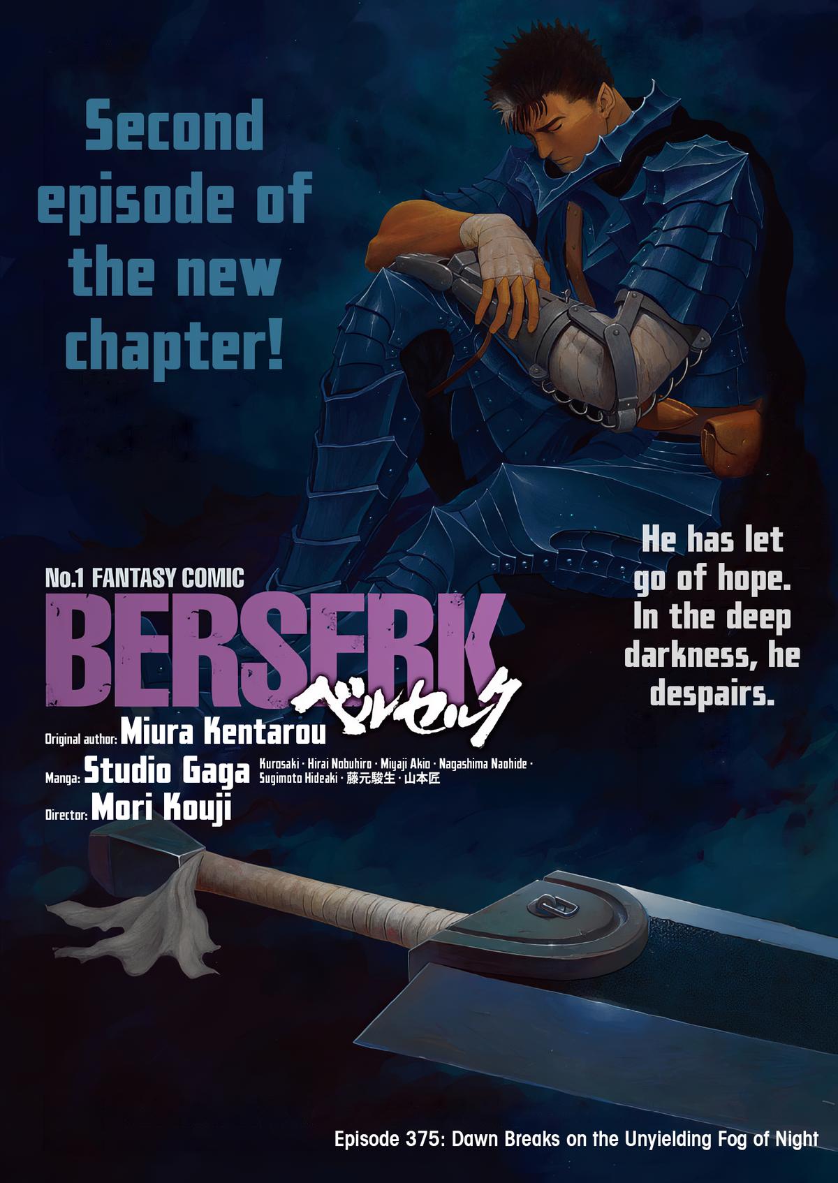 Berserk Chapter 375