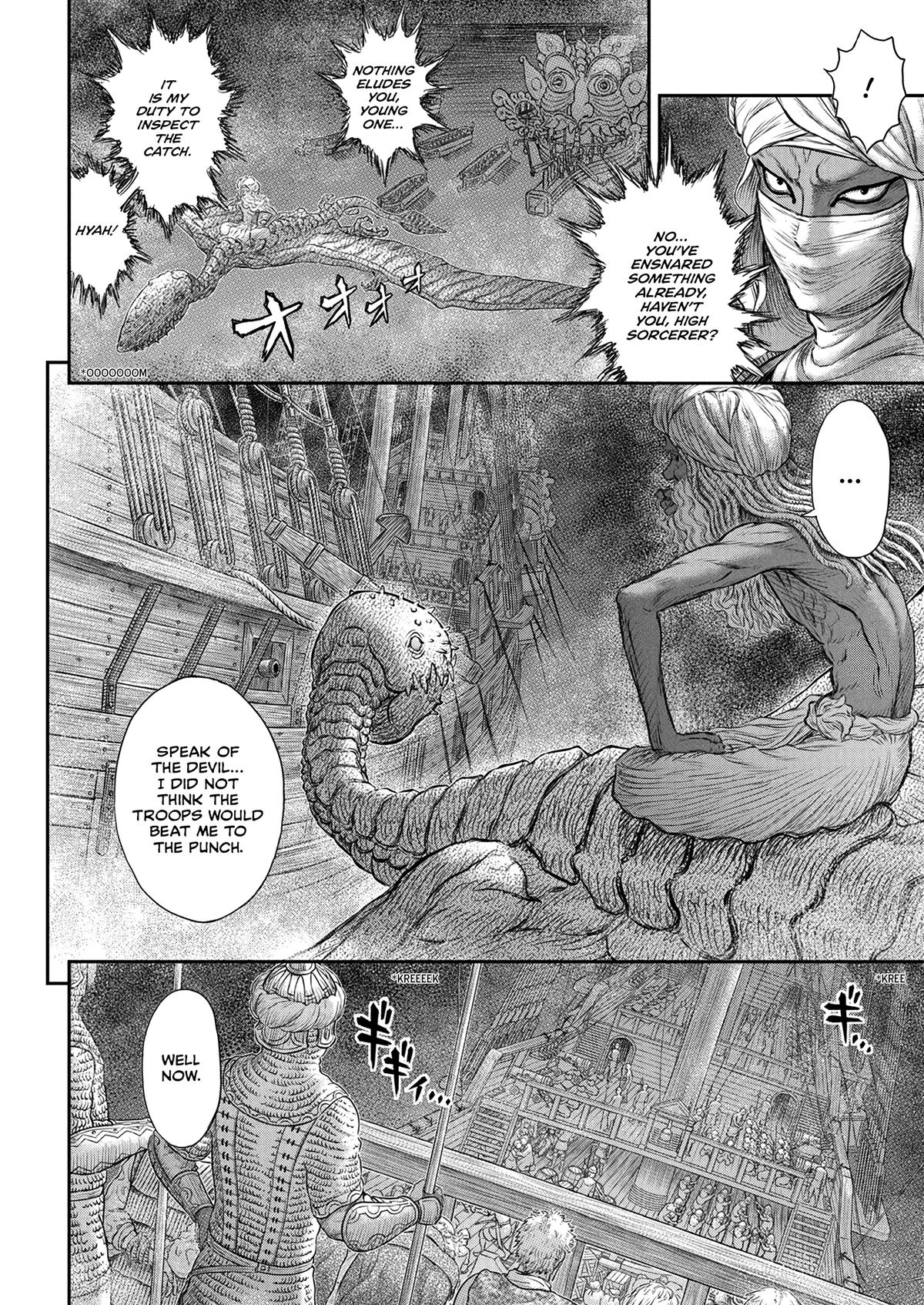 Berserk Chapter 375