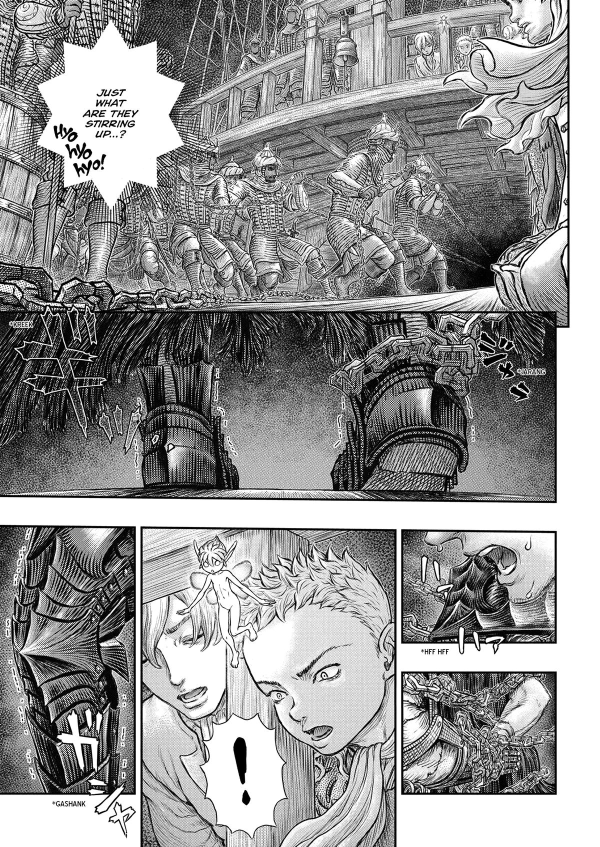 Berserk Chapter 375