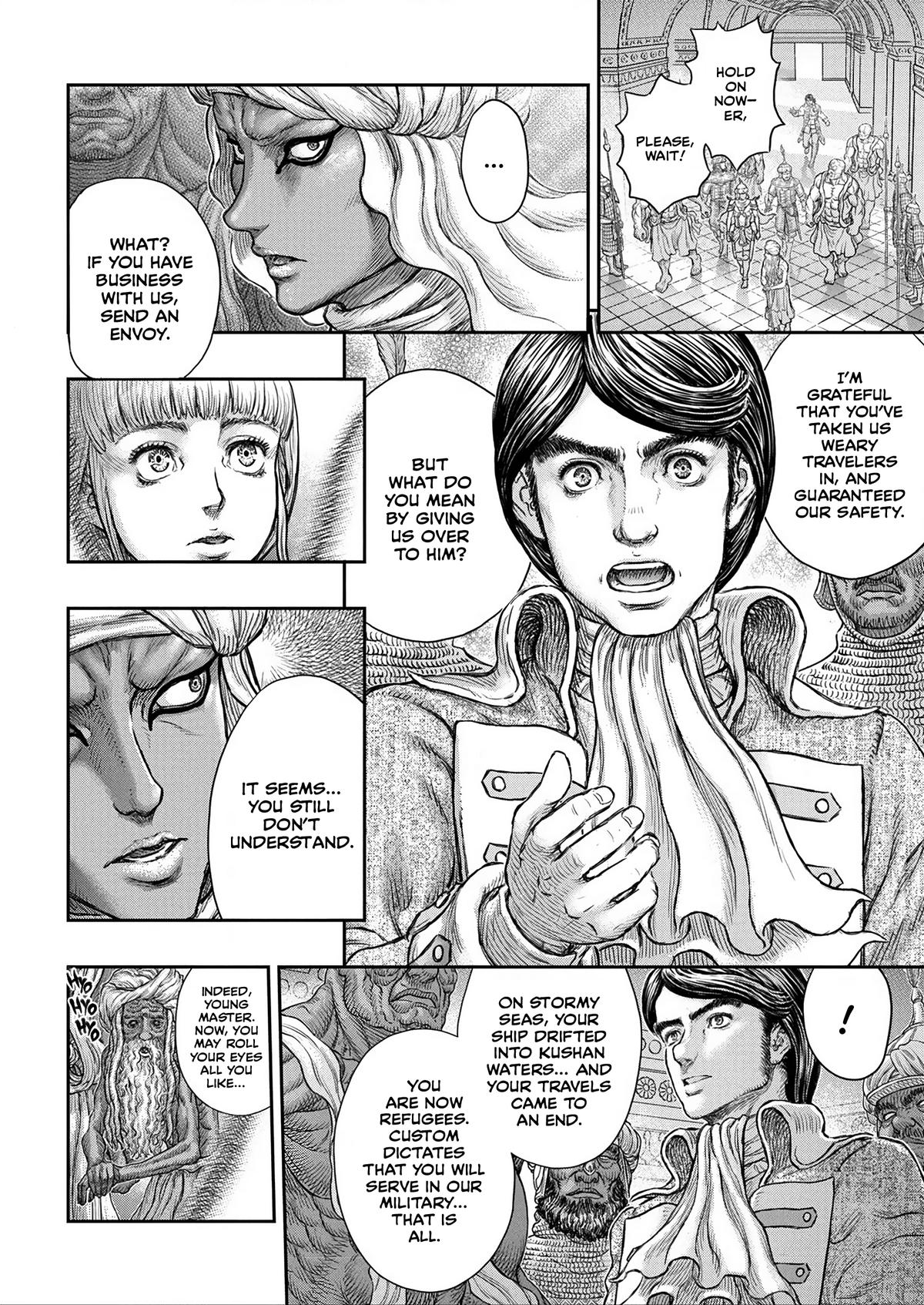 Capitolo 376 — Chapter 376 — Page 13