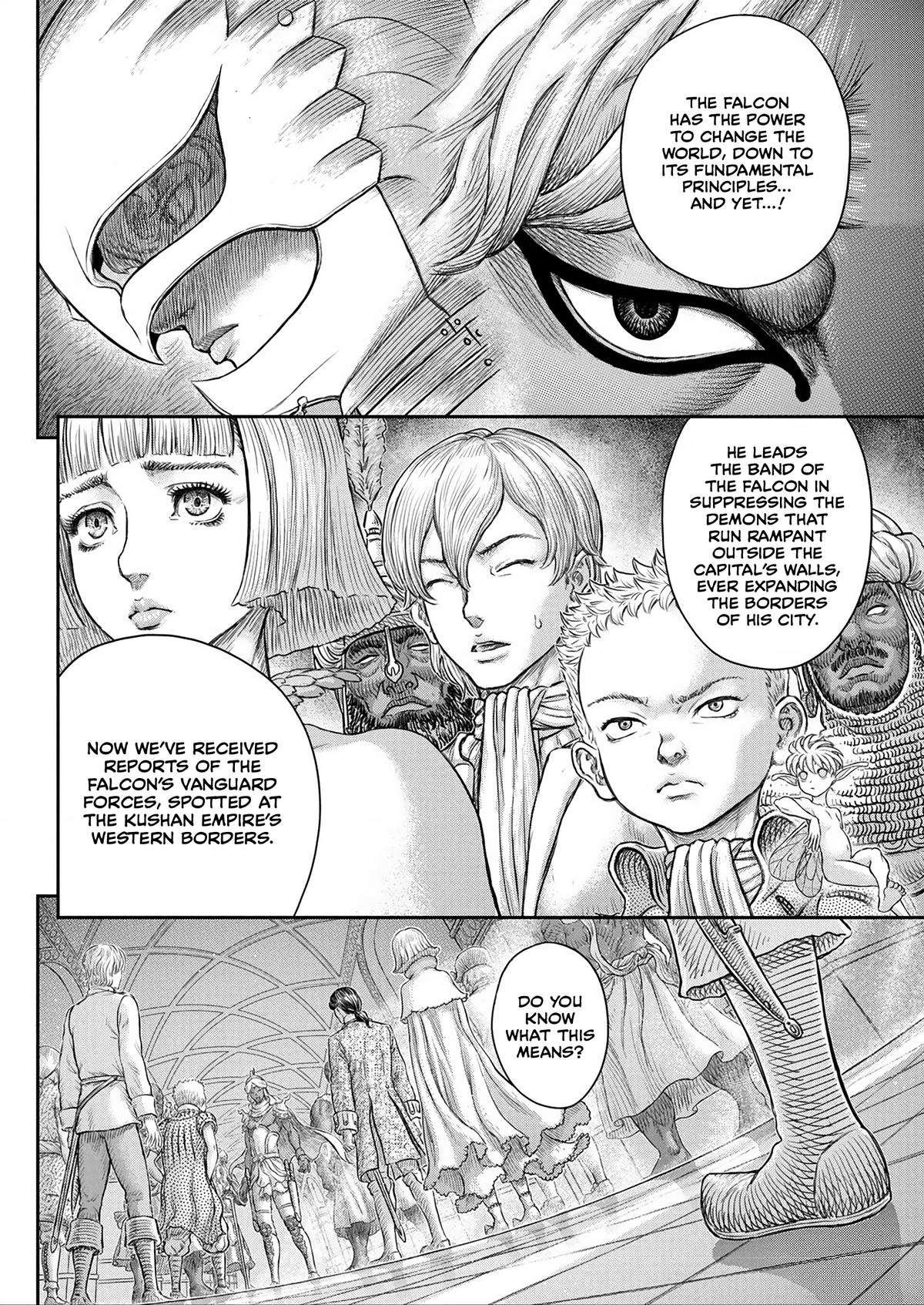 Capitolo 376 — Chapter 376 — Page 18