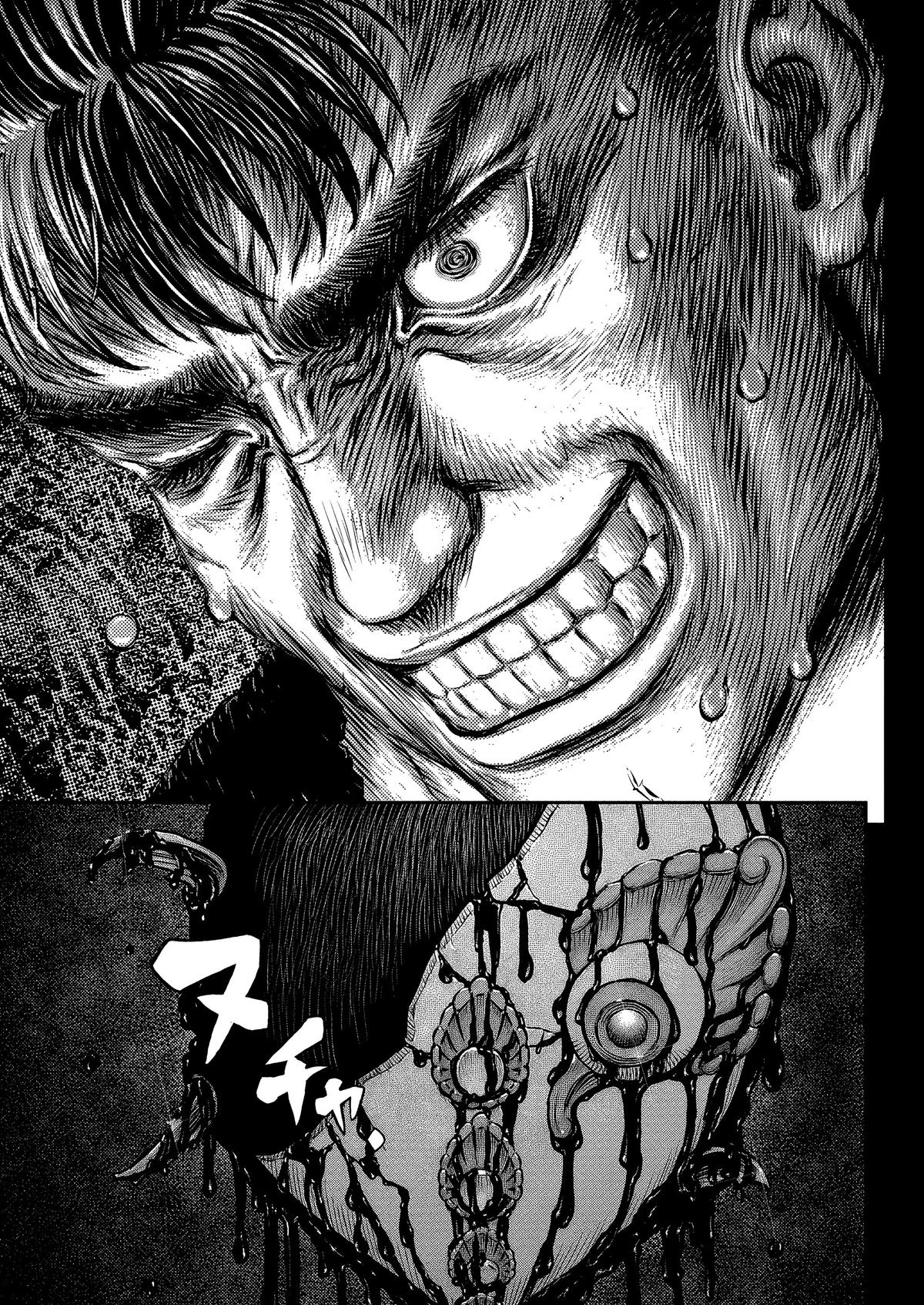 Berserk Chapter 377