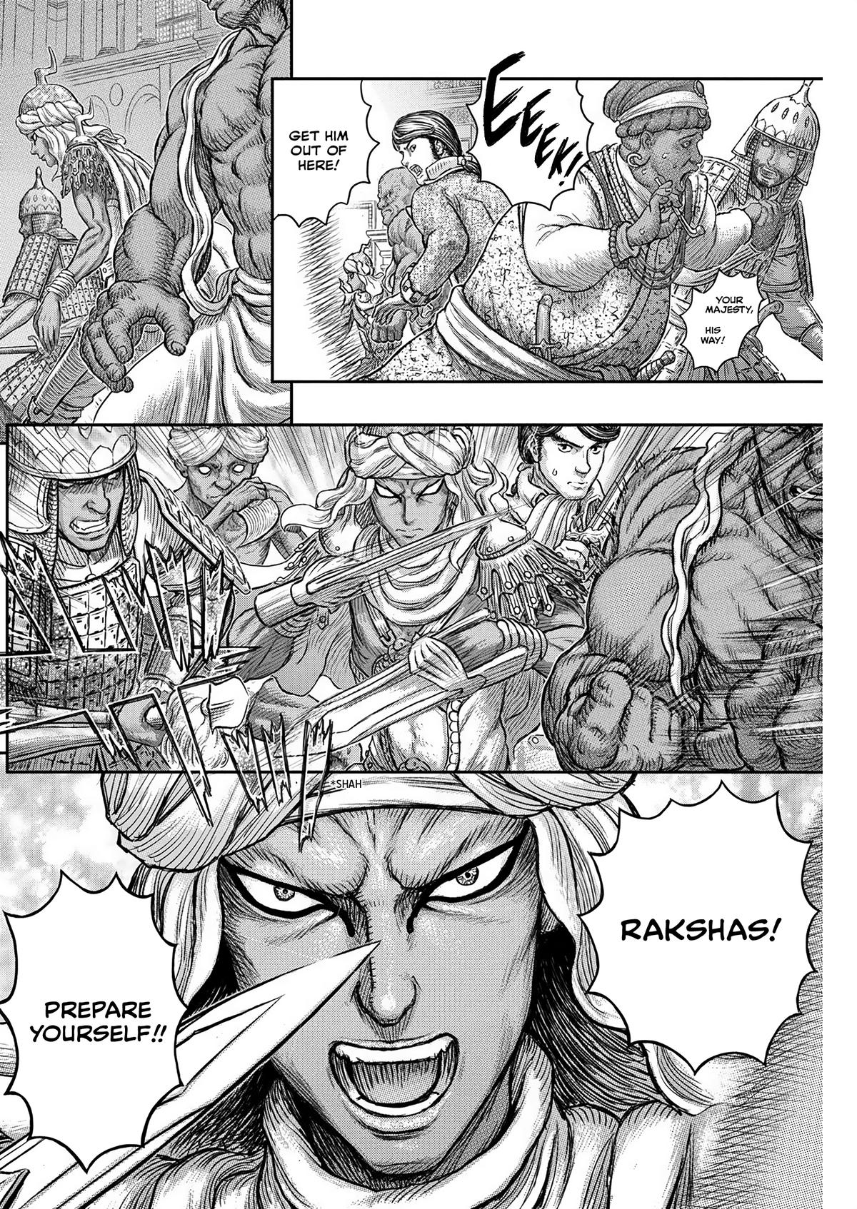Capitolo 378 — Chapter 378 — Page 7