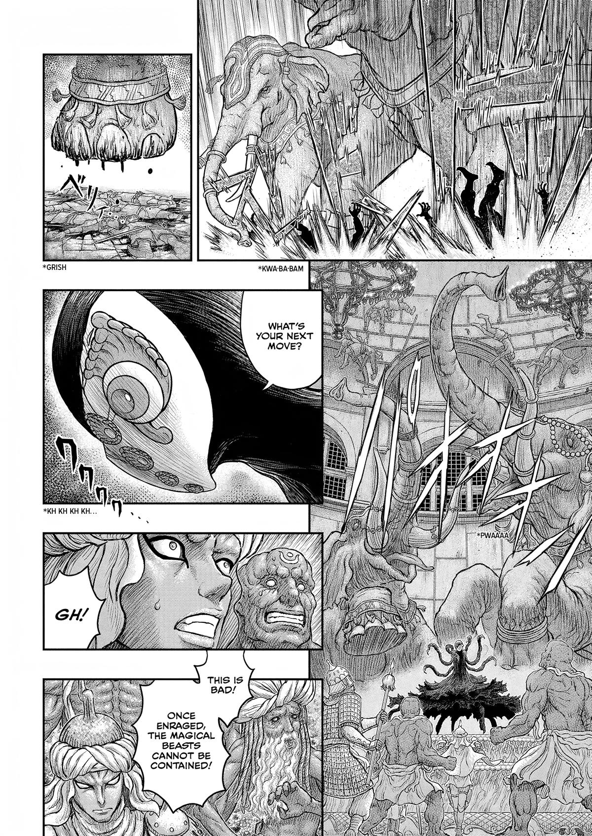 Chapter 379 — Chapter 379 — Page 7