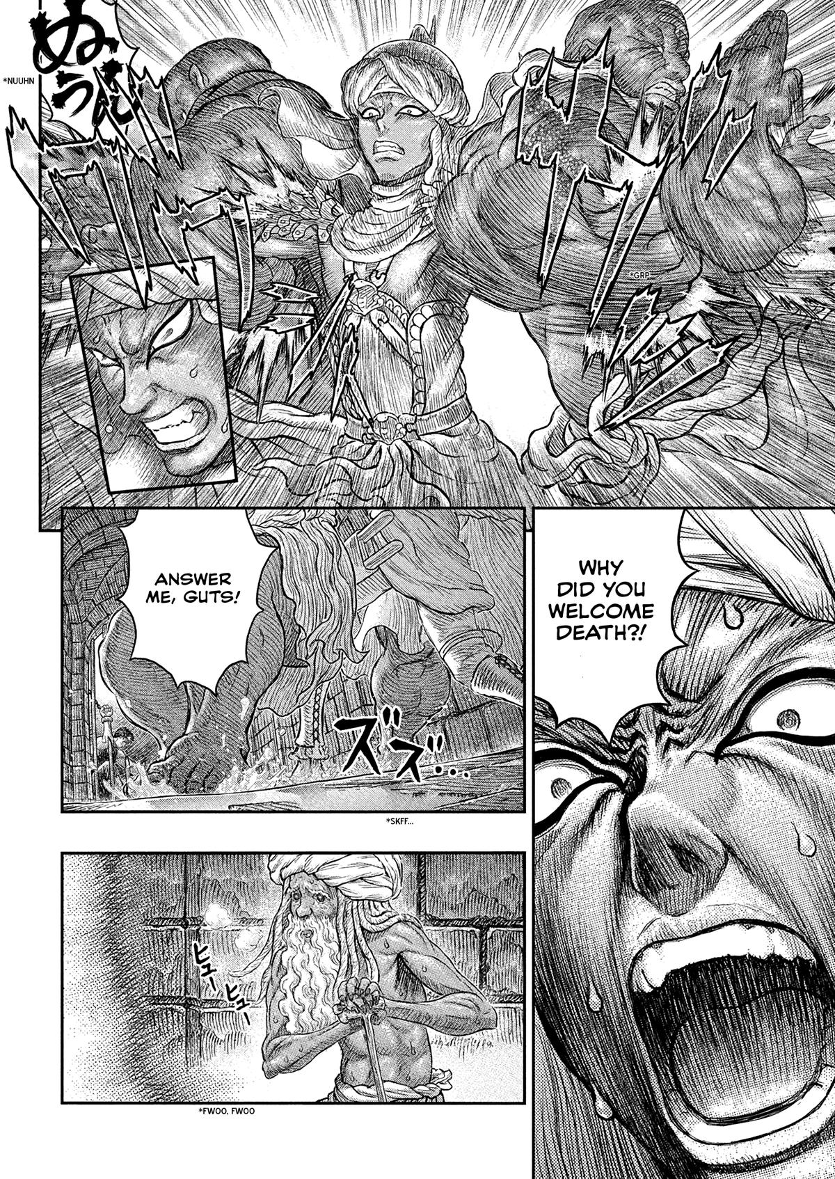 Chapter 380 — Chapter 380 — Page 13
