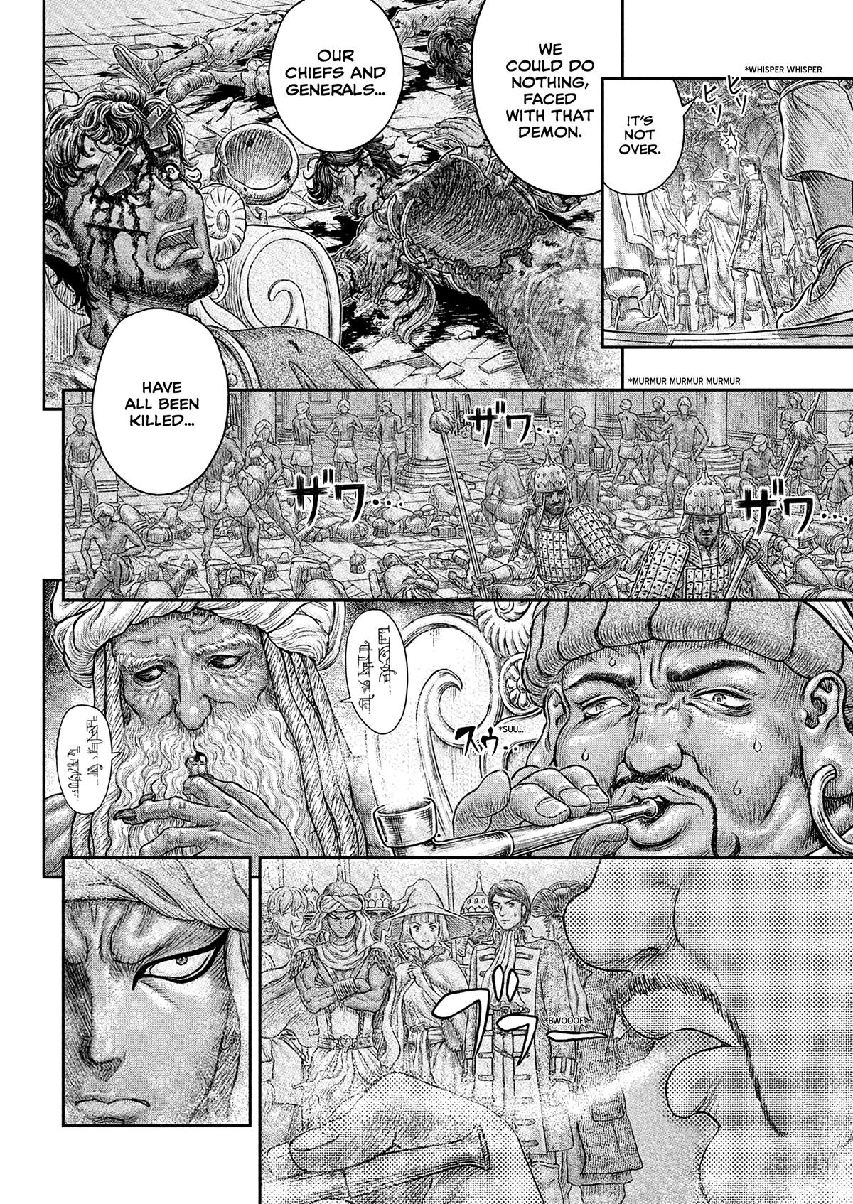 Berserk Chapter 380